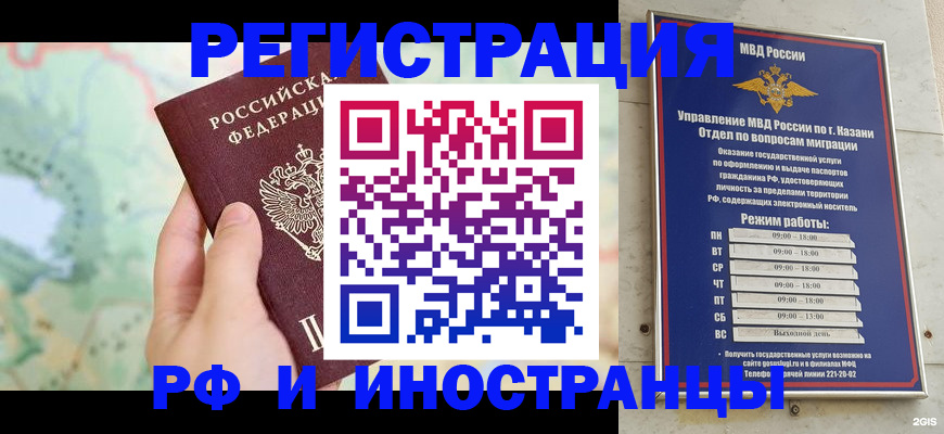 форма 3 в Междуреченске